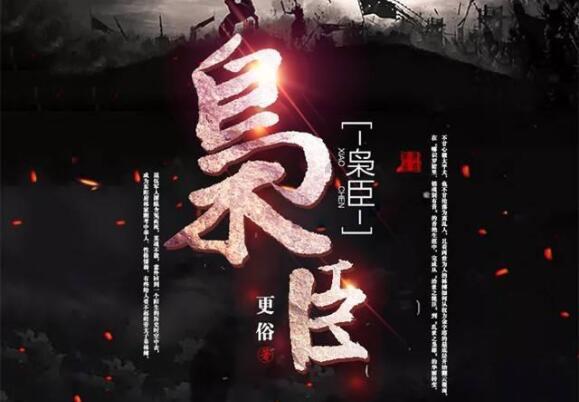 宝宝“不听话”,可能是得了这种病!