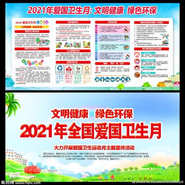 逛姐出街｜佳节欢聚 逛姐带你购新装