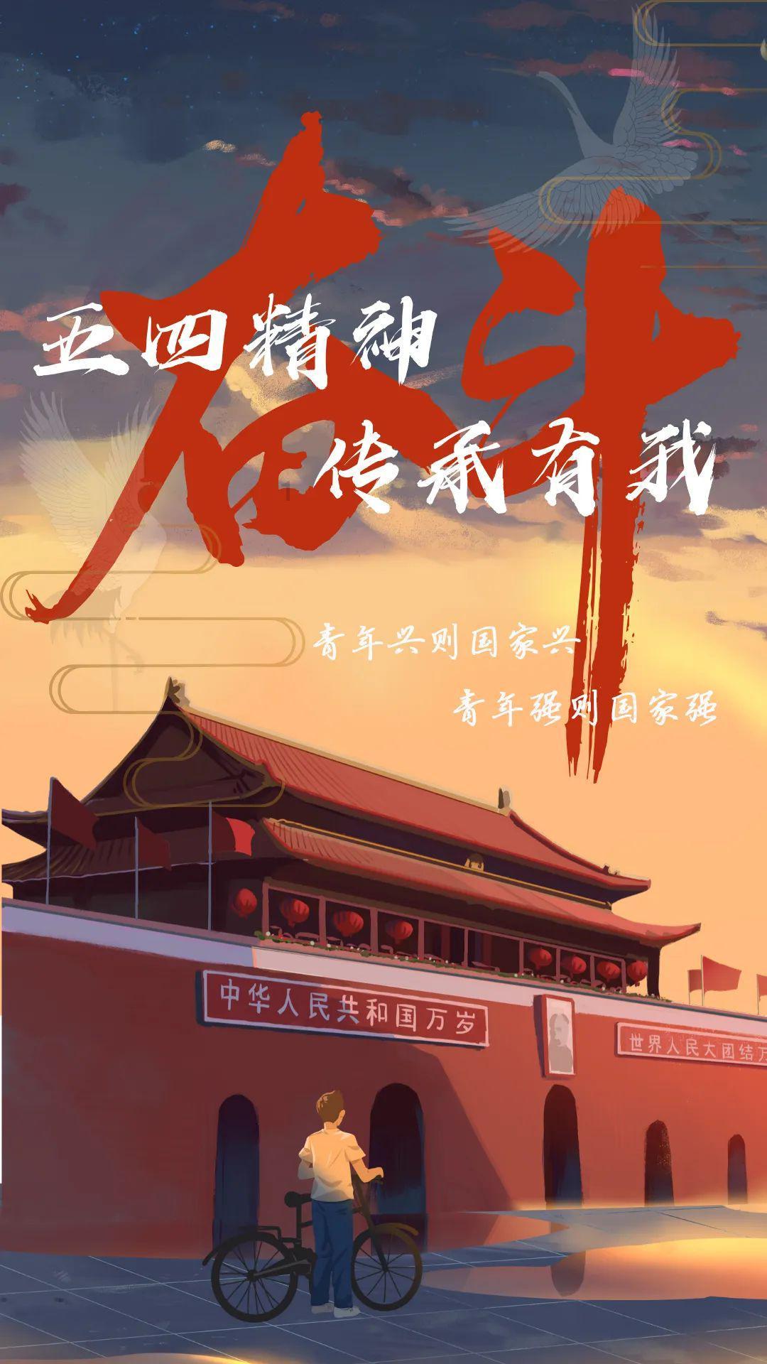 两会·现场丨委员热议省政协常委会工作报告（图）